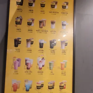 컴포즈커피 리뷰 사진