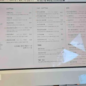 여기소제 리뷰 사진