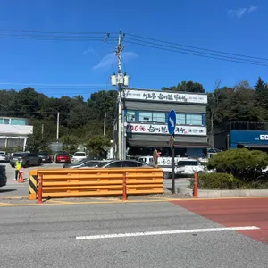 서오릉 순메밀막국수(구.교하 장원막국수) 리뷰 사진
