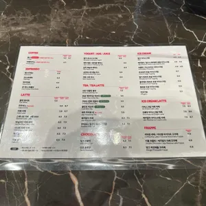 폴&밀도 리뷰 사진