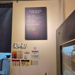 미미관마라탕 리뷰 사진