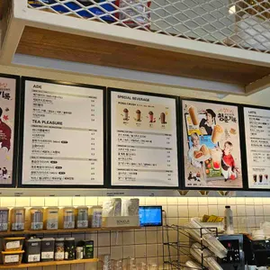 메가MGC커피 리뷰 사진