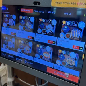 헤세드 리뷰 사진