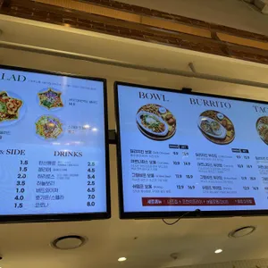 이터스 멕시칸 리뷰 사진