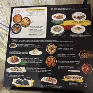 스페인클럽 리뷰 사진