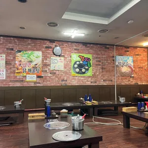 한성 닭칼국수 리뷰 사진