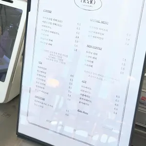 에아오 리뷰 사진