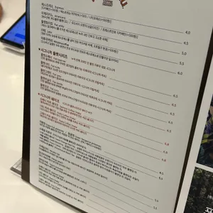 미루꾸커피 리뷰 사진