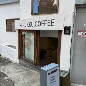 미루꾸커피 리뷰 사진