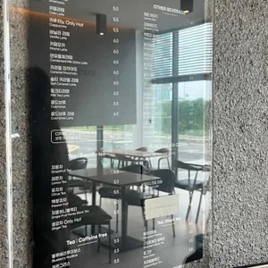 오브너스 리뷰 사진