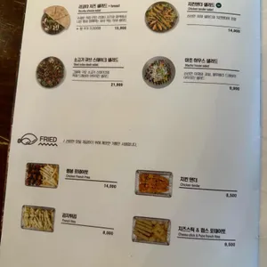 마초쉐프 리뷰 사진