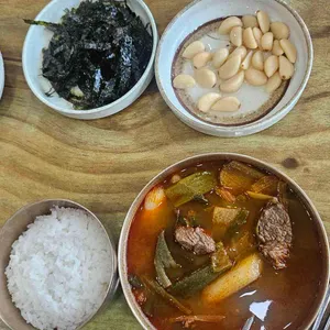 성암골가마솥국밥 사진