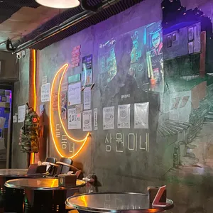 상원이네 리뷰 사진