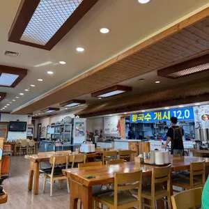 내고향보리밥 백년가야밀면 리뷰 사진