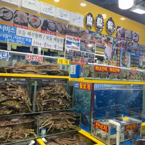 은하수산가락시장 리뷰 사진