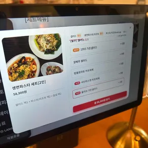 1993다이닝 리뷰 사진