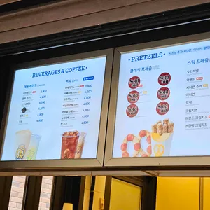 앤티앤스 리뷰 사진