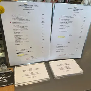 로디드아파트먼트커피 리뷰 사진