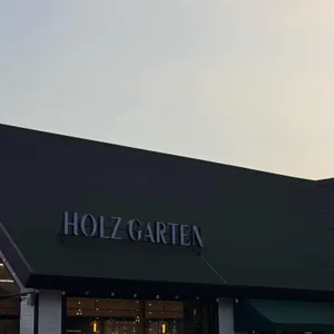 홀츠가르텐 대표 사진