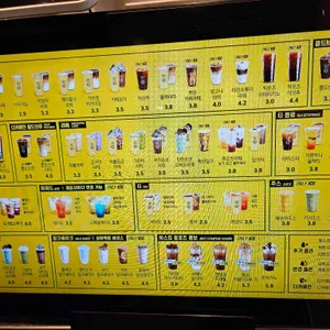 컴포즈커피 리뷰 사진