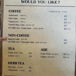 오컴올 베이커리 하우스 리뷰 사진