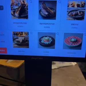 짚불태백 리뷰 사진