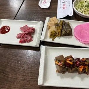 진미불고기 사진