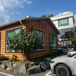 어천추어탕 리뷰 사진