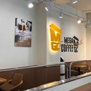 메가커피 리뷰 사진