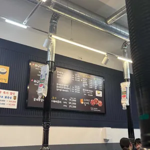 홍대장소고기집 리뷰 사진