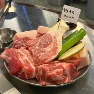 뭉텅 대표 사진