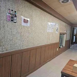 이천쌀밥집 리뷰 사진