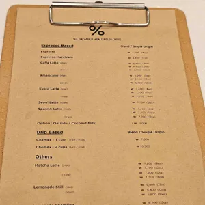 %아라비카 리뷰 사진