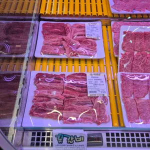 매일한짝 점심저녁룸 리뷰 사진