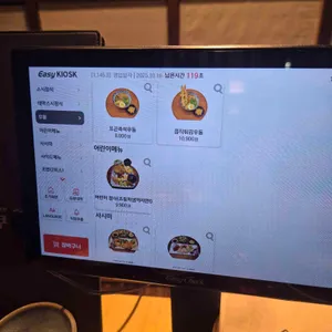 스시도쿠 더송도 리뷰 사진