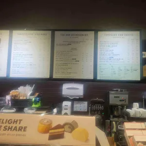 스타벅스 리뷰 사진