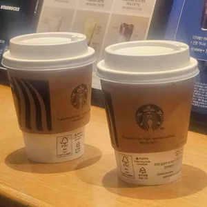 스타벅스 사진