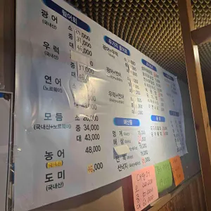 길회센터 리뷰 사진