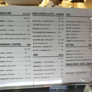 JBOUT COFFEE 리뷰 사진