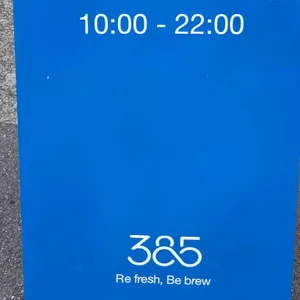 카페 385 리뷰 사진