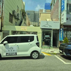 윤연당 리뷰 사진