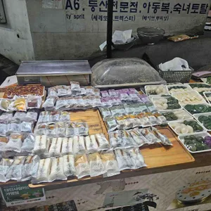 왔다떡방 리뷰 사진