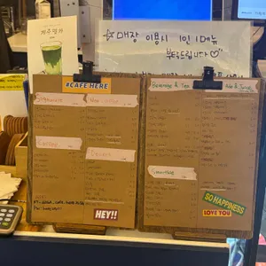 카페,여기 CAFE HERE 리뷰 사진