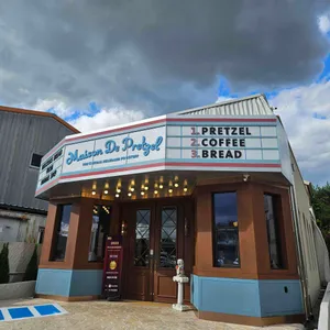 메종드프렛즐 리뷰 사진