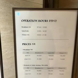 우디플레이트 리뷰 사진