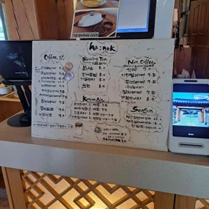 하녹 리뷰 사진