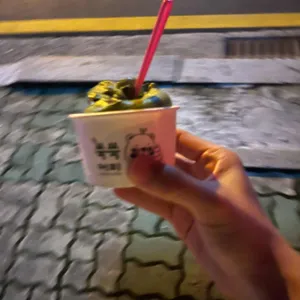 쑥쑥커피 리뷰 사진