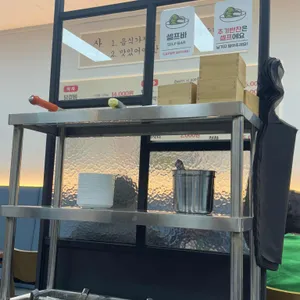 춘천호반닭갈비&막국수 리뷰 사진