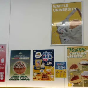 와플대학 신탄진캠퍼스 리뷰 사진