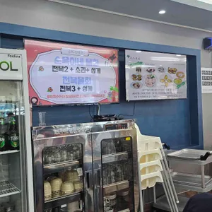 순옥이네 명가 리뷰 사진